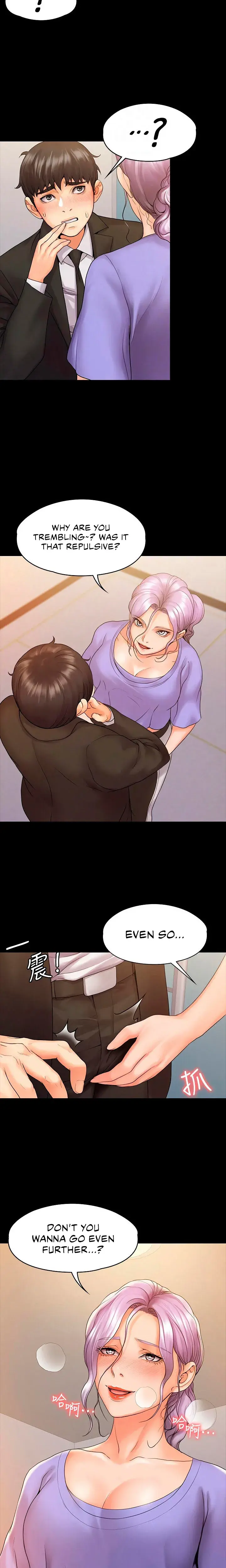 My Neighborhoods Female Teacher Chapter 8 - Page 11