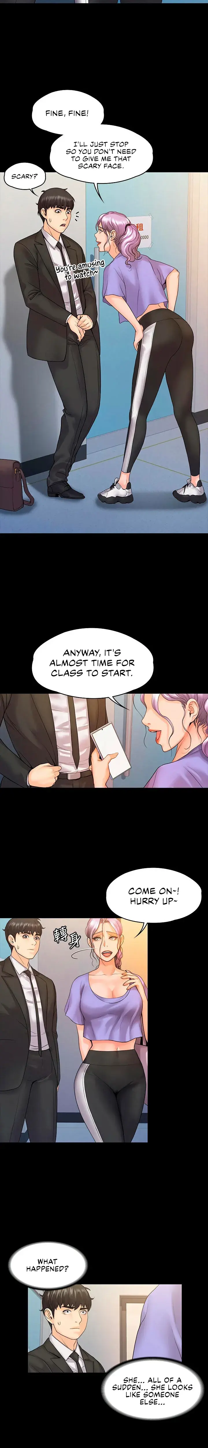 My Neighborhoods Female Teacher Chapter 8 - Page 15