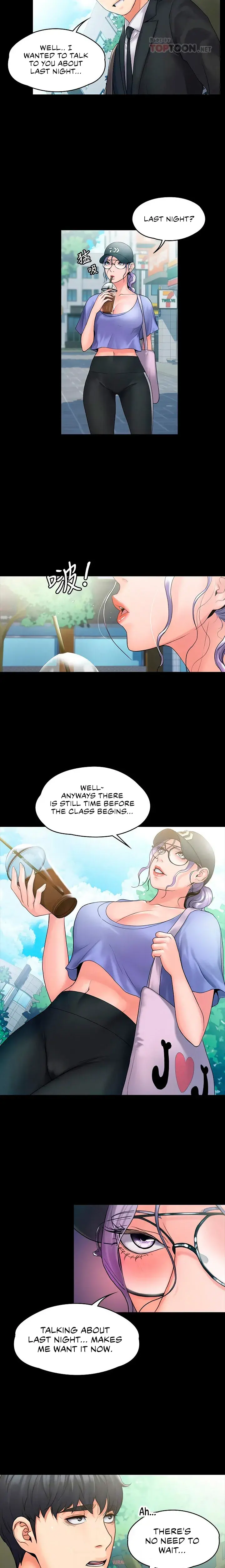 My Neighborhoods Female Teacher Chapter 8 - Page 5