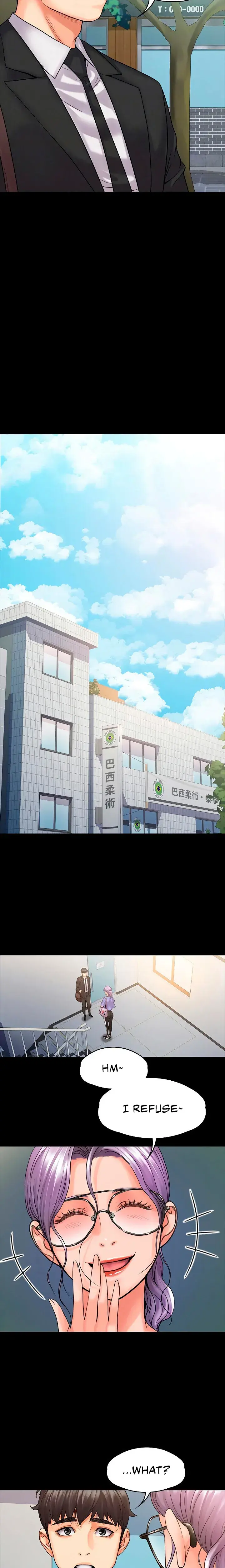 My Neighborhoods Female Teacher Chapter 8 - Page 6