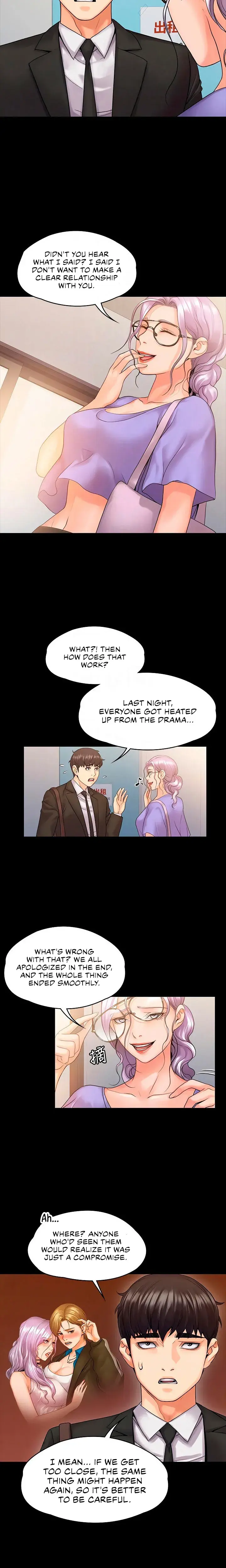 My Neighborhoods Female Teacher Chapter 8 - Page 7