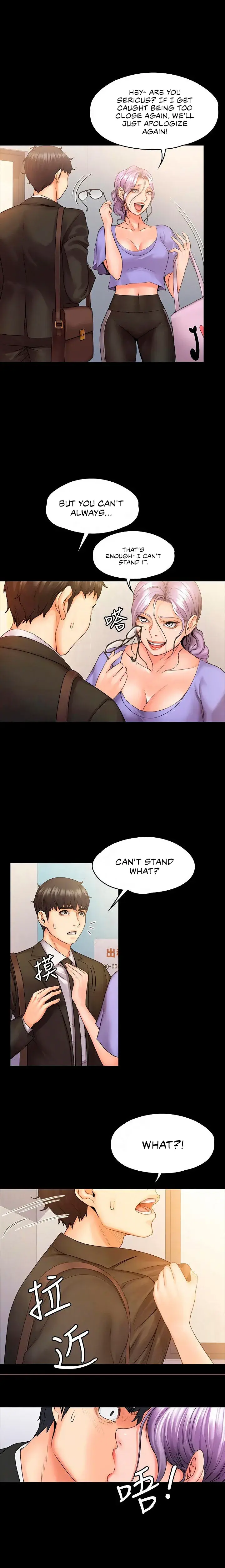My Neighborhoods Female Teacher Chapter 8 - Page 8
