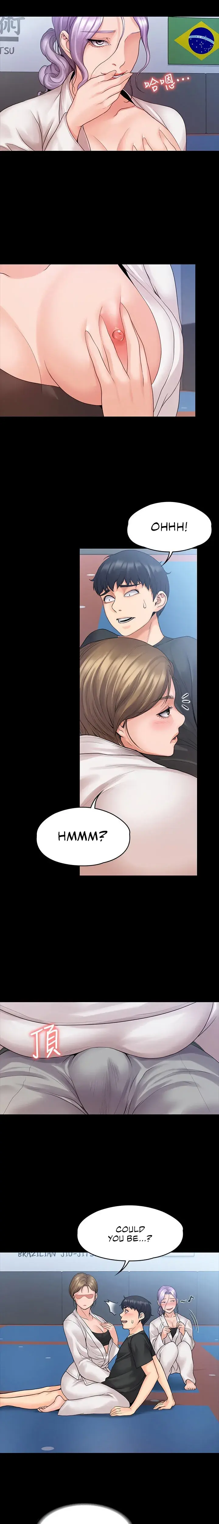 My Neighborhoods Female Teacher Chapter 9 - Page 16