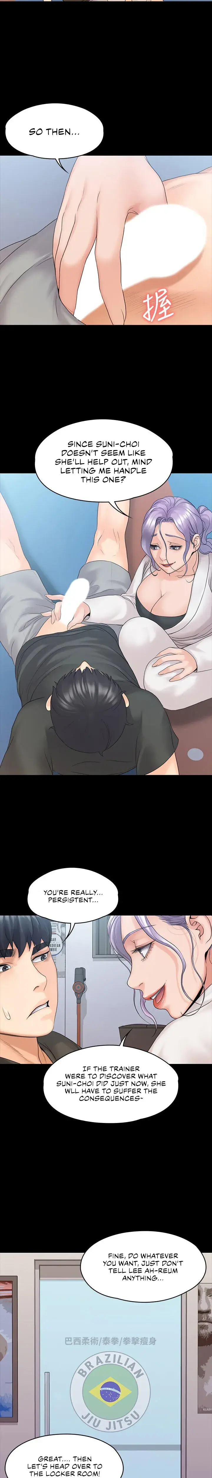 My Neighborhoods Female Teacher Chapter 9 - Page 20
