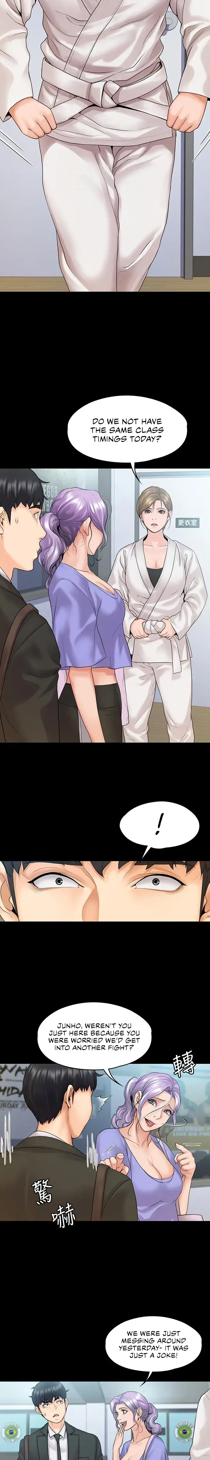 My Neighborhoods Female Teacher Chapter 9 - Page 3