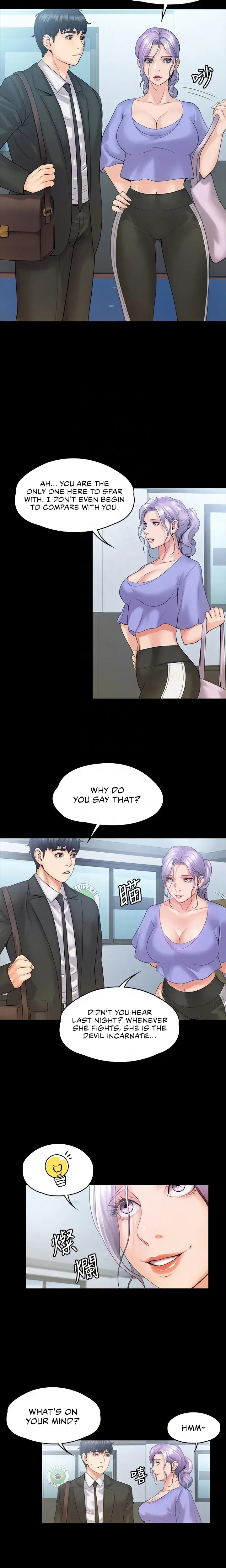 My Neighborhoods Female Teacher Chapter 9 - Page 6