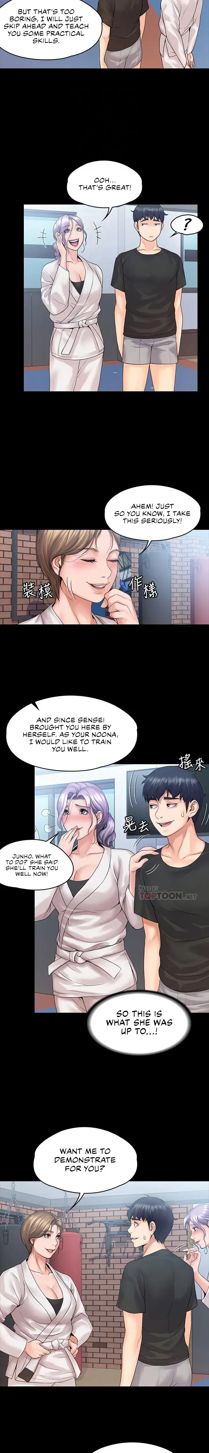 My Neighborhoods Female Teacher Chapter 9 - Page 9