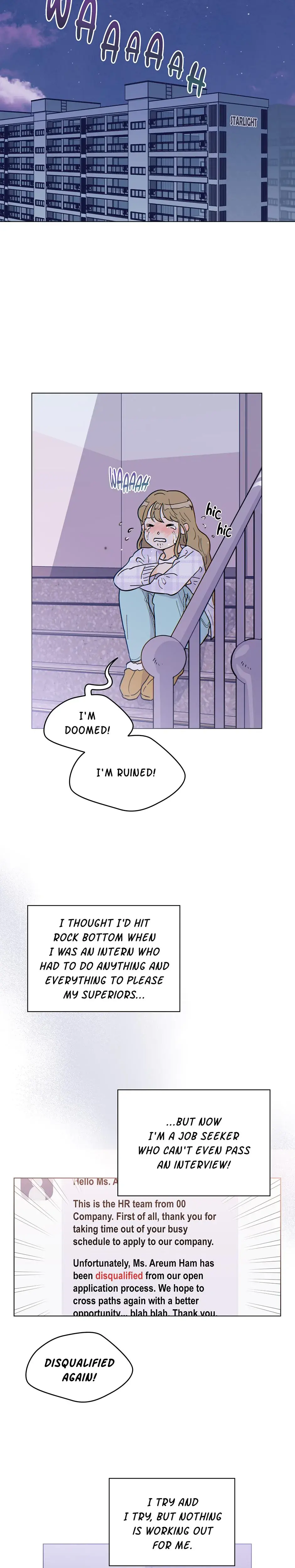 My Neighbors A Tiger Chapter 1 - Page 12
