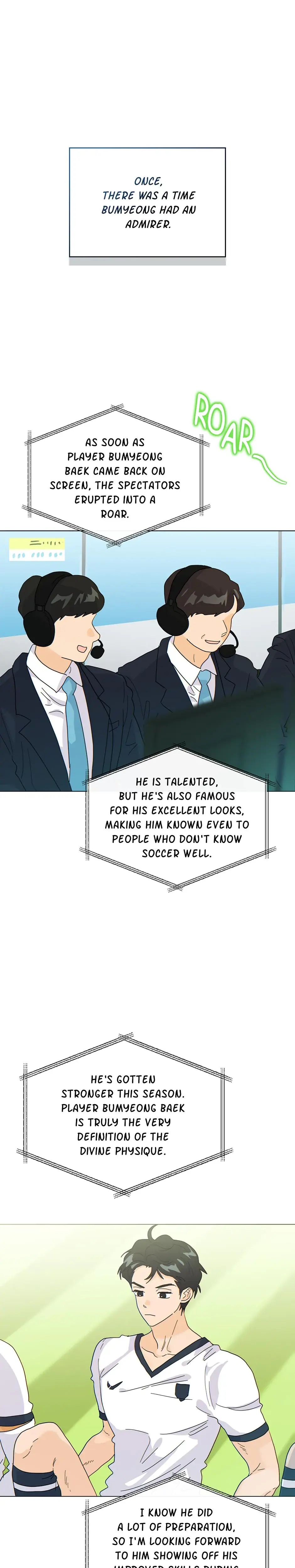 My Neighbors A Tiger Chapter 16 - Page 1