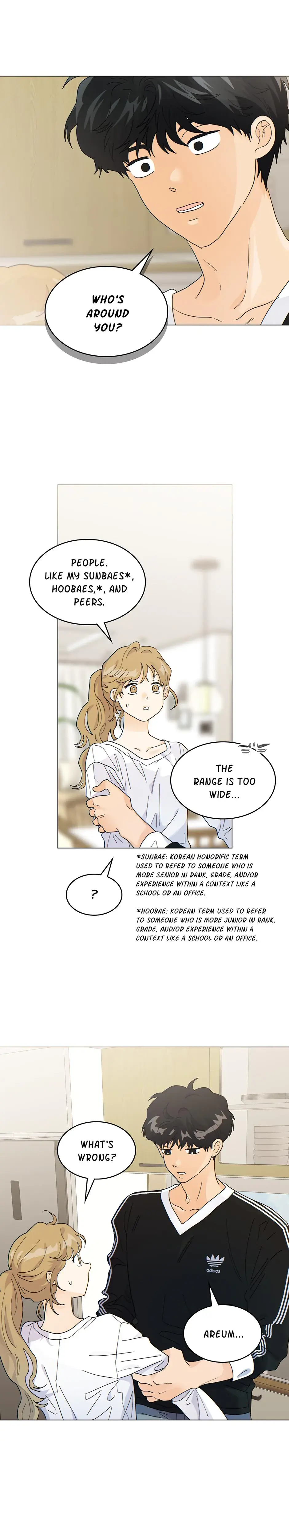 My Neighbors A Tiger Chapter 16 - Page 19