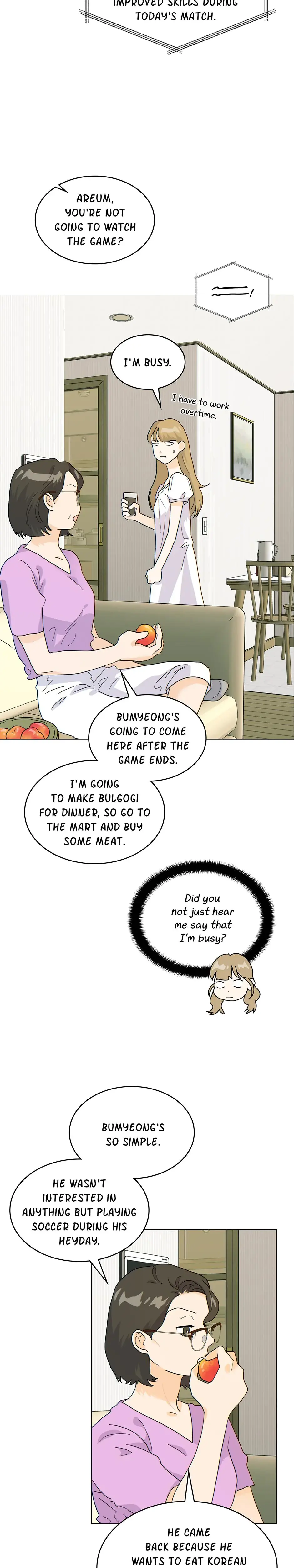 My Neighbors A Tiger Chapter 16 - Page 2