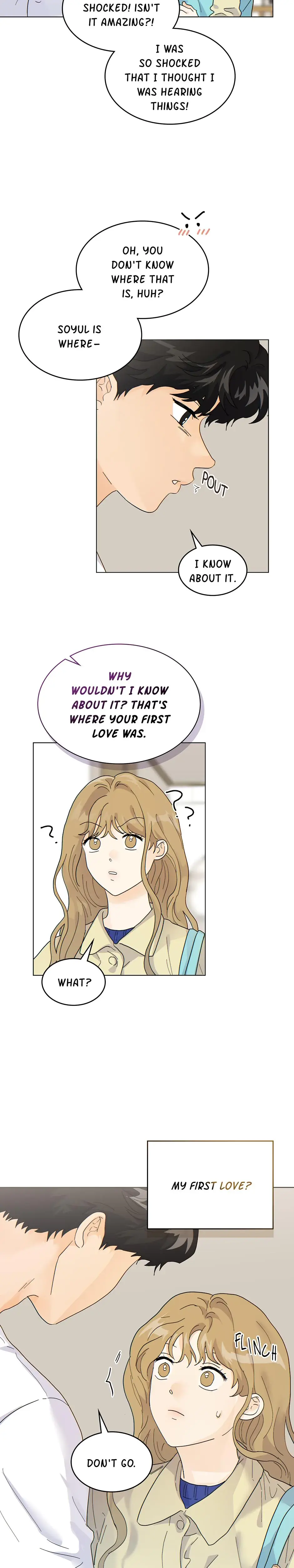 My Neighbors A Tiger Chapter 17 - Page 15