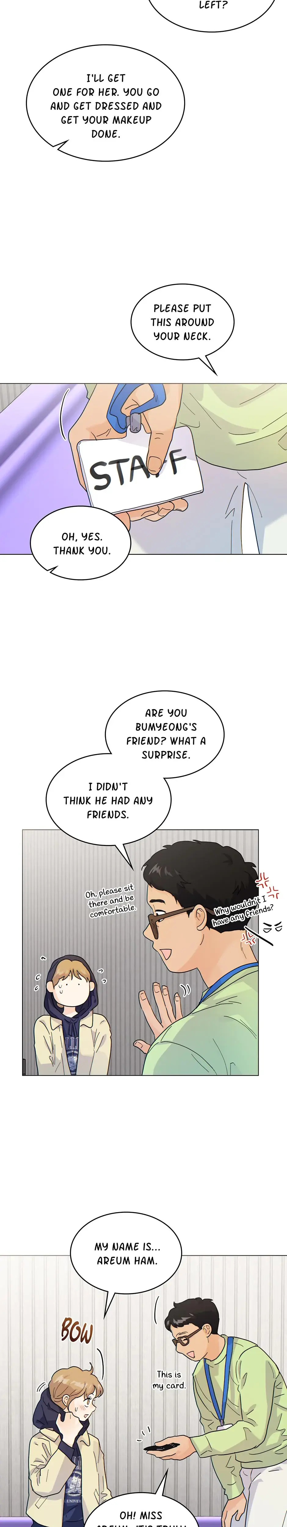 My Neighbors A Tiger Chapter 18 - Page 16