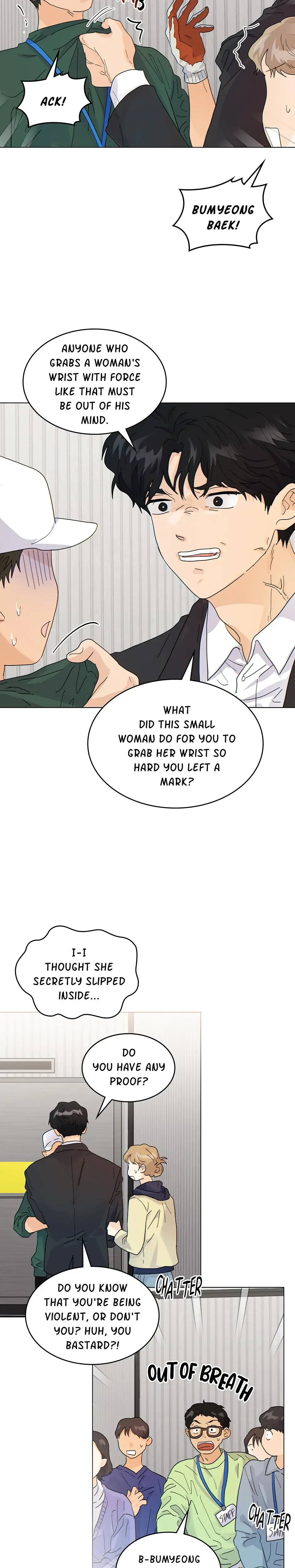 My Neighbors A Tiger Chapter 19 - Page 14