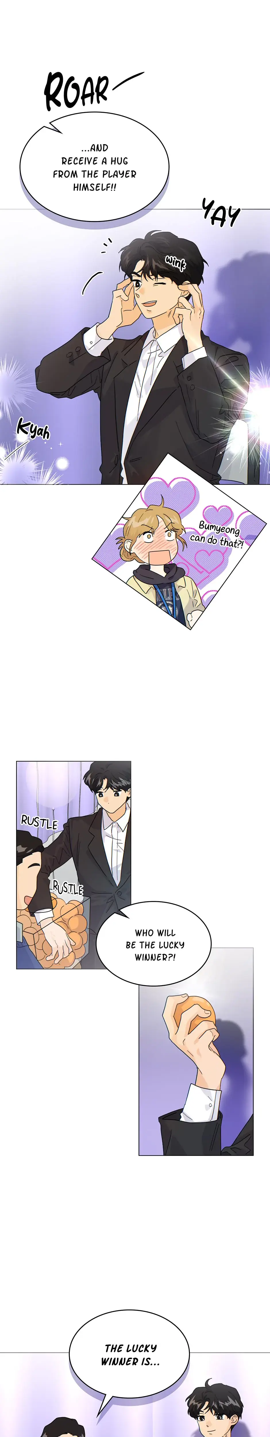 My Neighbors A Tiger Chapter 19 - Page 3