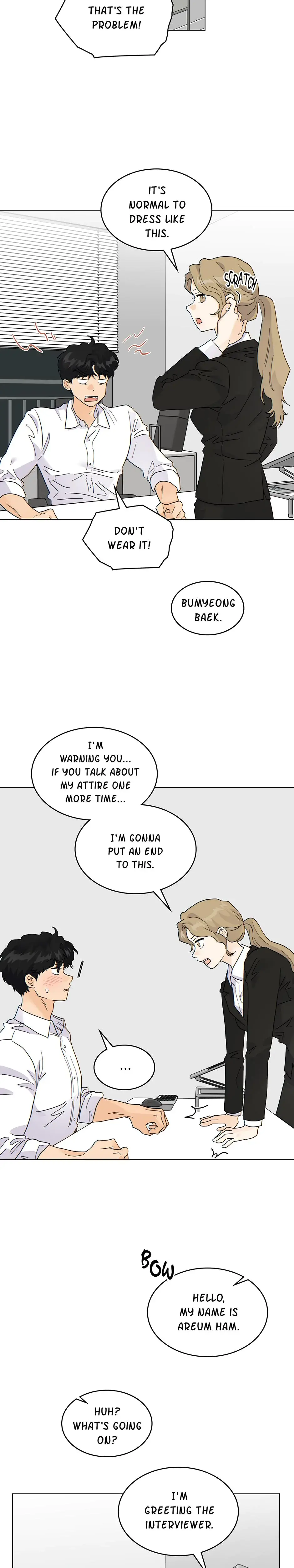 My Neighbors A Tiger Chapter 22 - Page 11