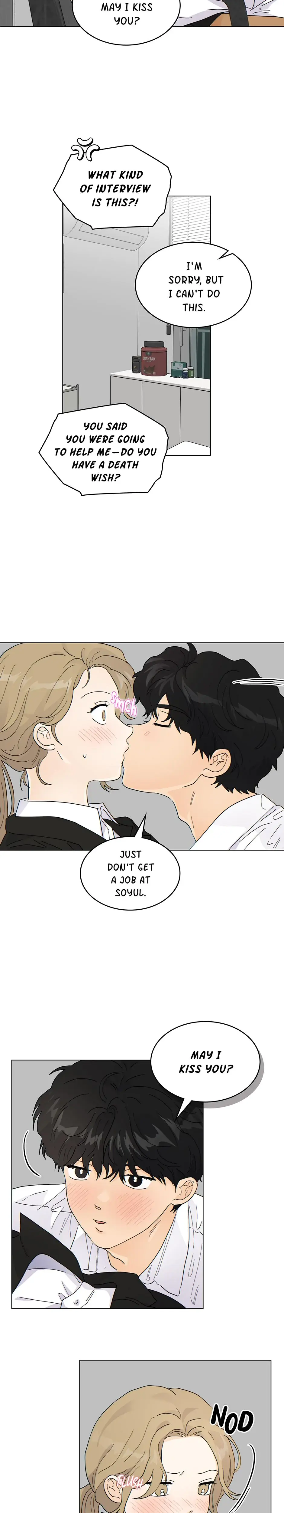 My Neighbors A Tiger Chapter 22 - Page 17