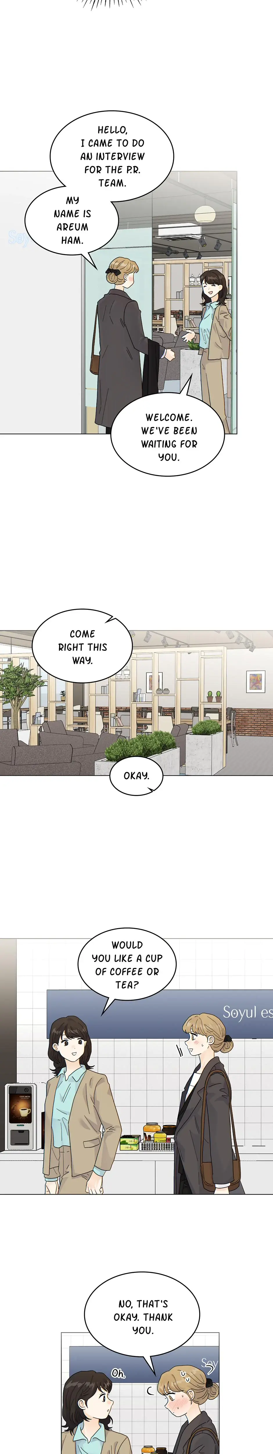 My Neighbors A Tiger Chapter 24 - Page 11