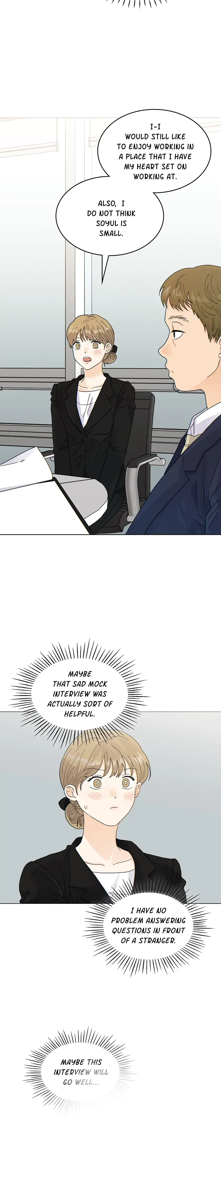 My Neighbors A Tiger Chapter 24 - Page 14