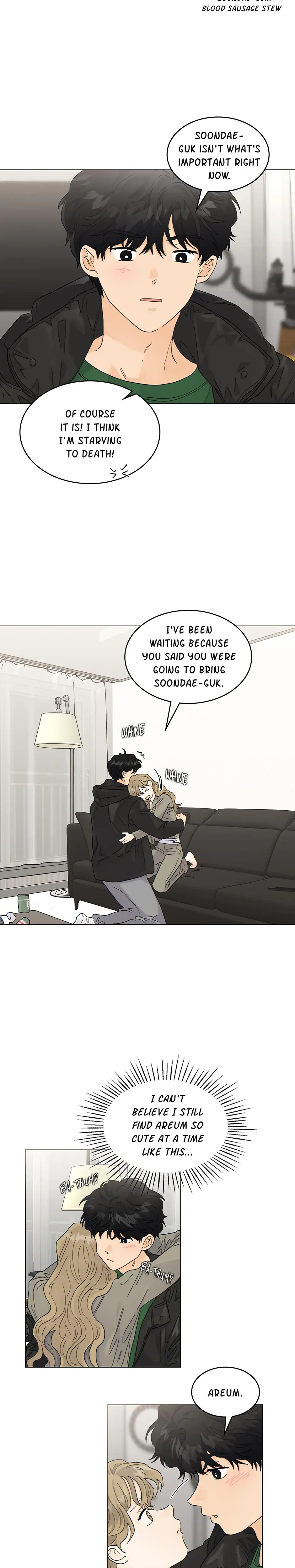 My Neighbors A Tiger Chapter 24 - Page 16