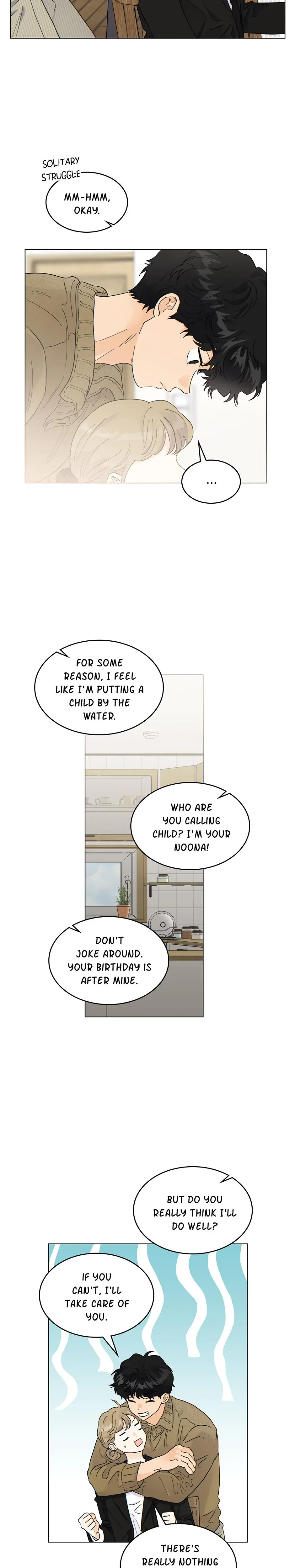 My Neighbors A Tiger Chapter 24 - Page 6