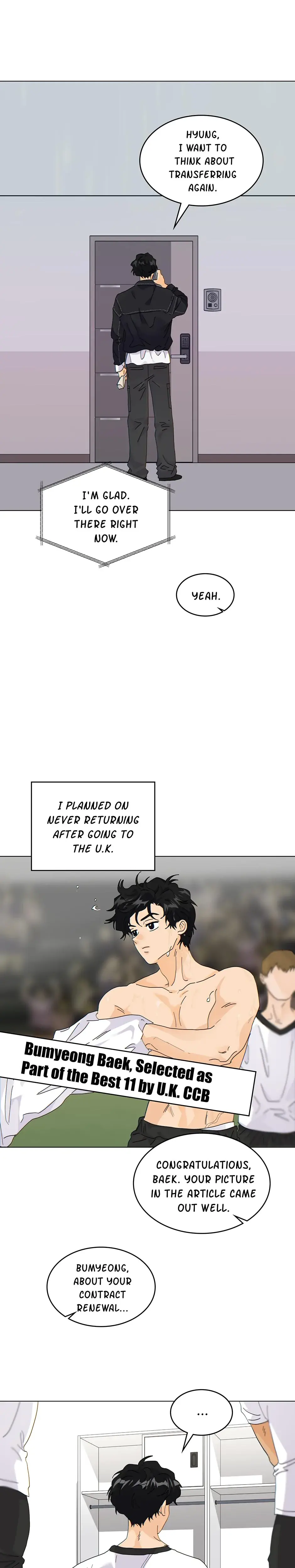 My Neighbors A Tiger Chapter 25 - Page 9