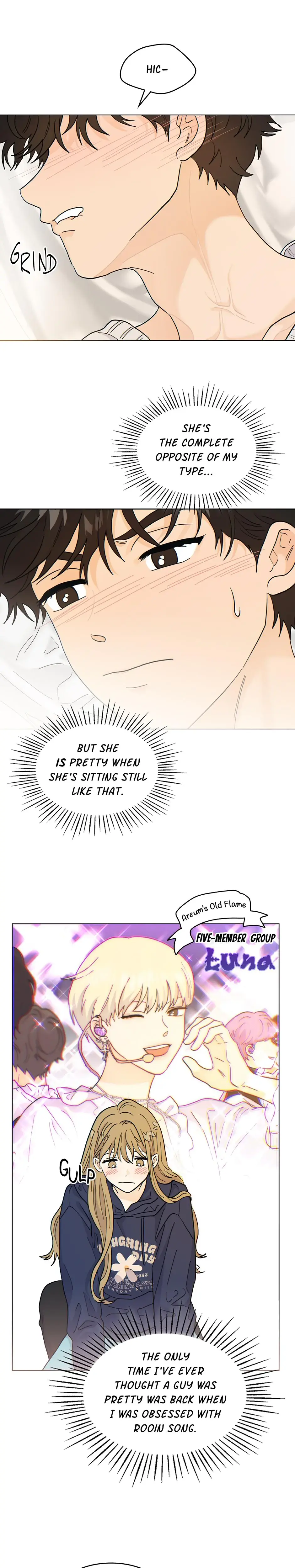 My Neighbors A Tiger Chapter 3 - Page 15