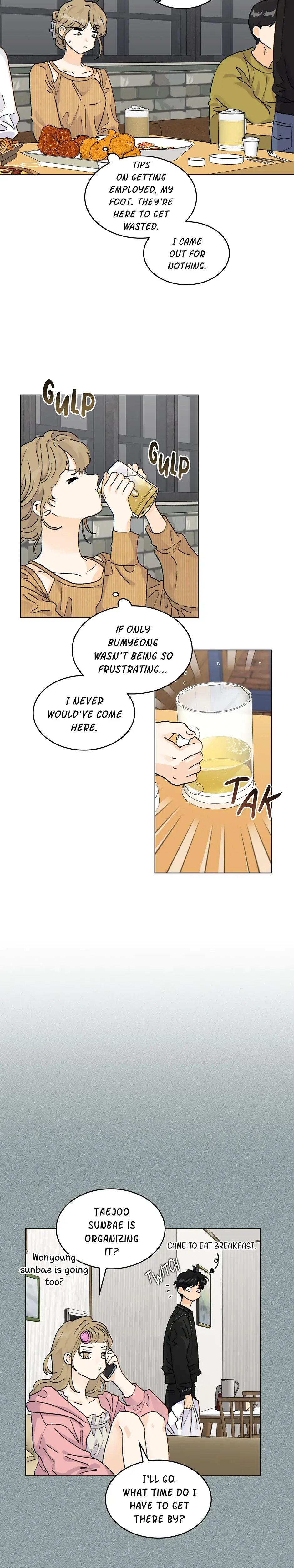My Neighbors A Tiger Chapter 31 - Page 2