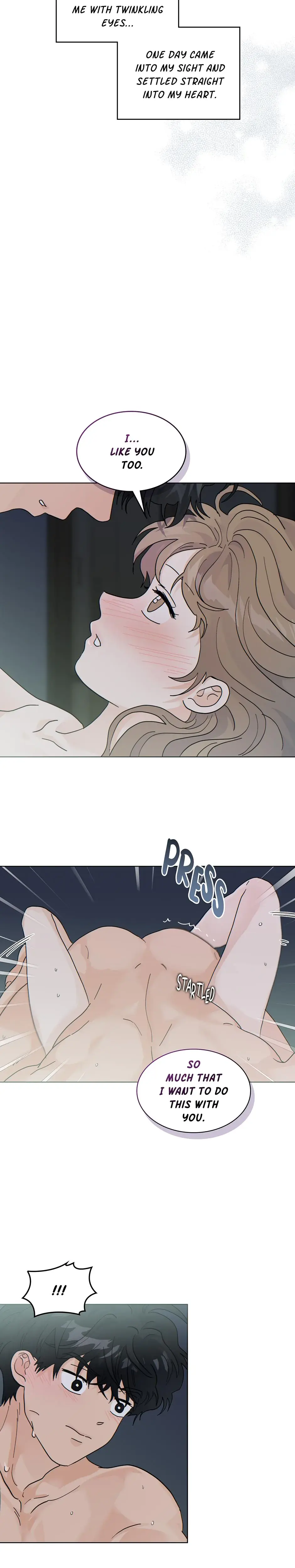 My Neighbors A Tiger Chapter 32 - Page 17