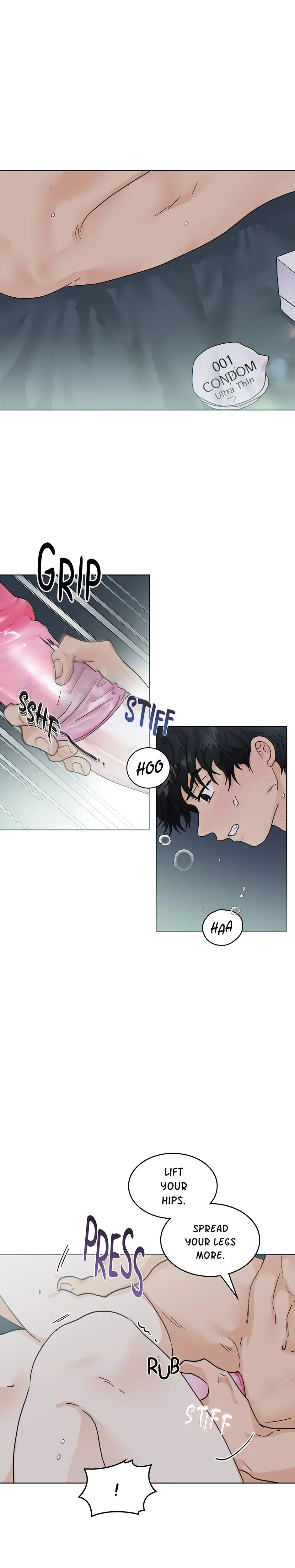 My Neighbors A Tiger Chapter 33 - Page 11