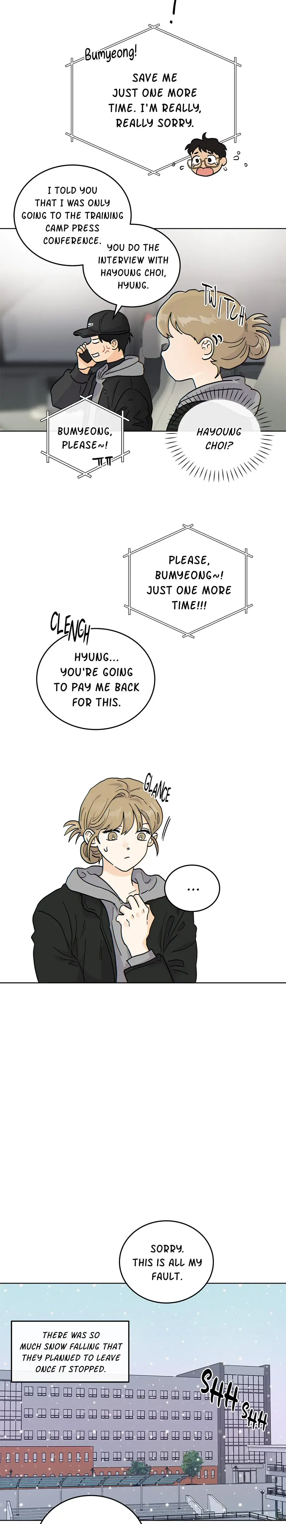 My Neighbors A Tiger Chapter 39 - Page 4
