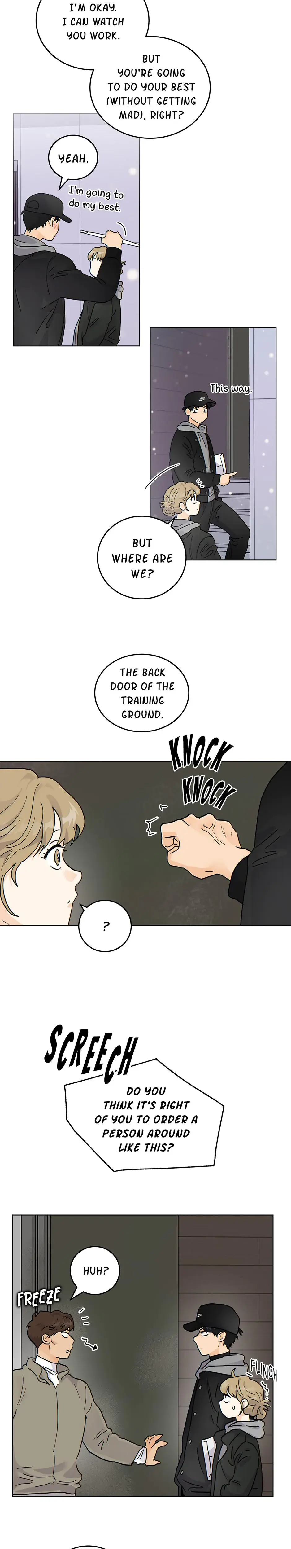 My Neighbors A Tiger Chapter 39 - Page 5