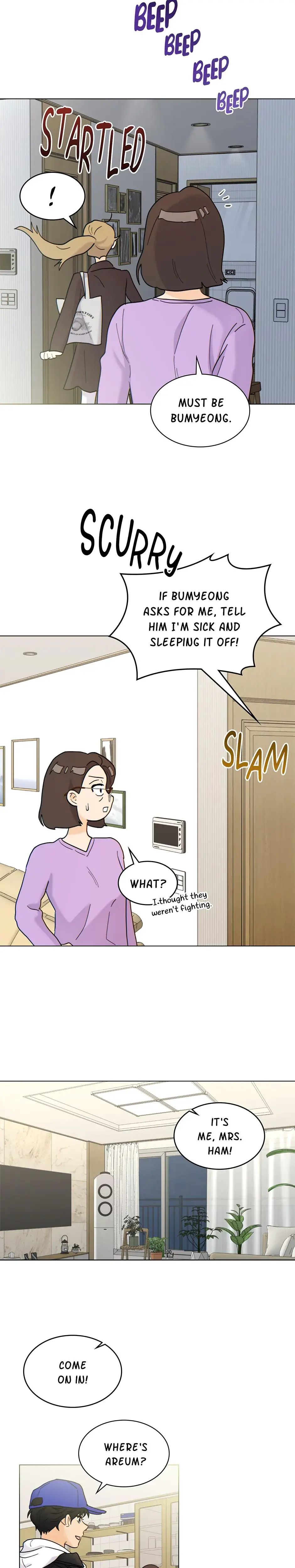 My Neighbors A Tiger Chapter 4 - Page 14