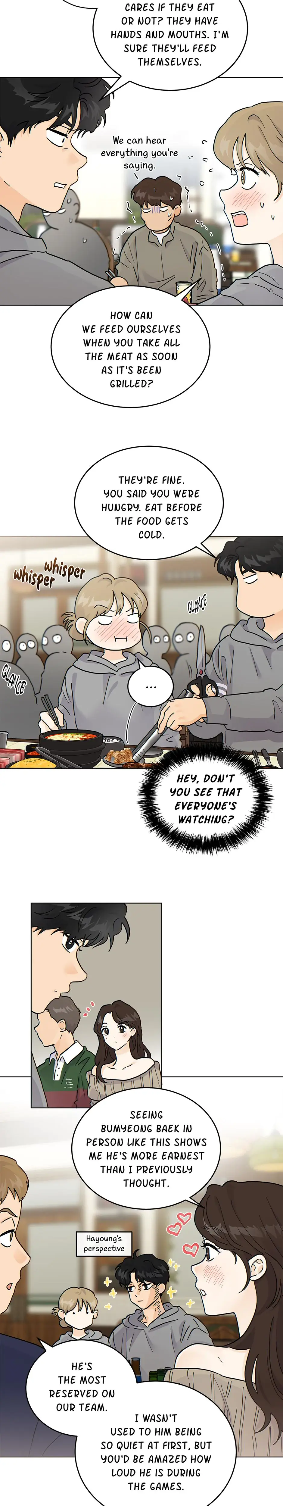 My Neighbors A Tiger Chapter 40 - Page 2