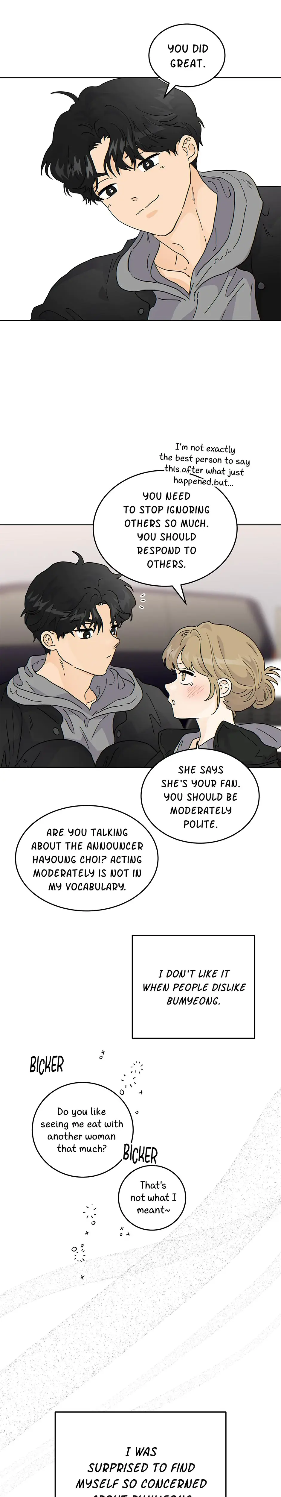 My Neighbors A Tiger Chapter 40 - Page 9