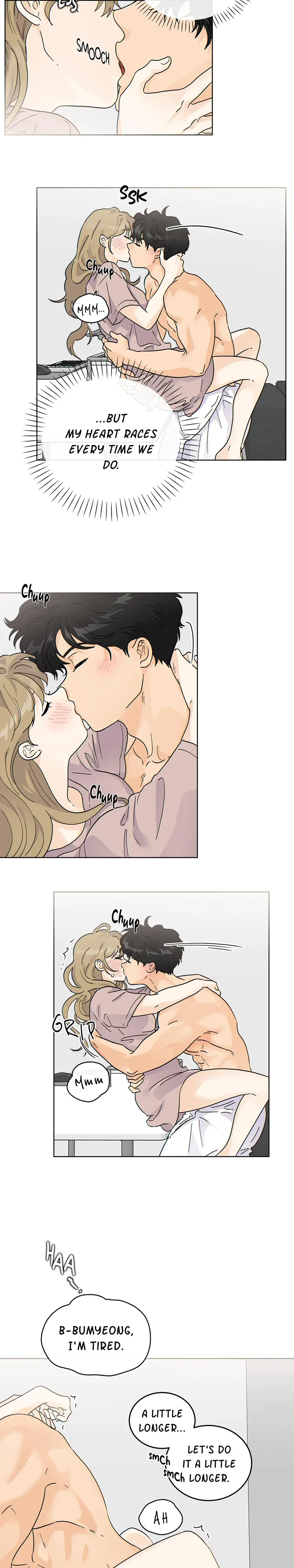 My Neighbors A Tiger Chapter 41 - Page 3