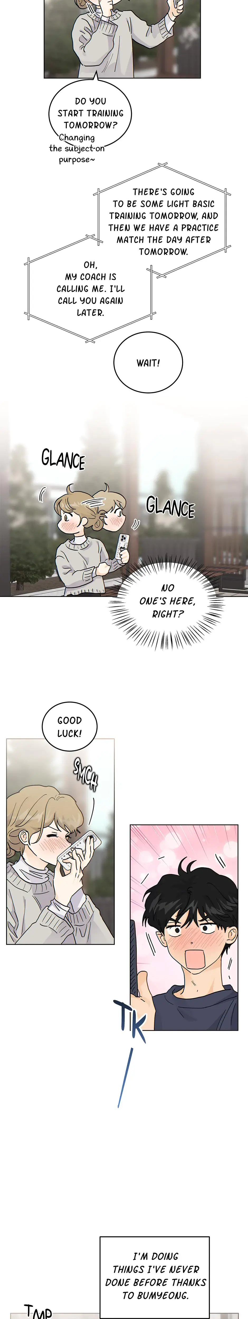 My Neighbors A Tiger Chapter 42 - Page 14