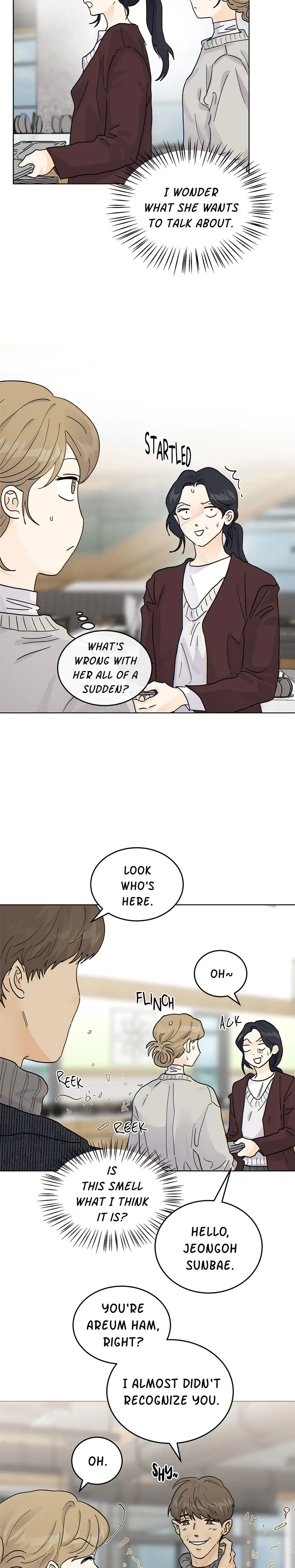 My Neighbors A Tiger Chapter 42 - Page 17