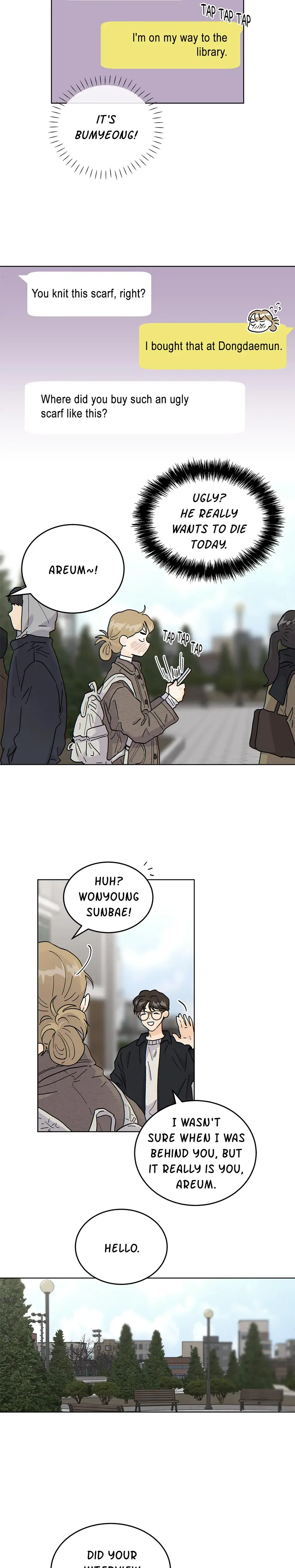 My Neighbors A Tiger Chapter 42 - Page 7