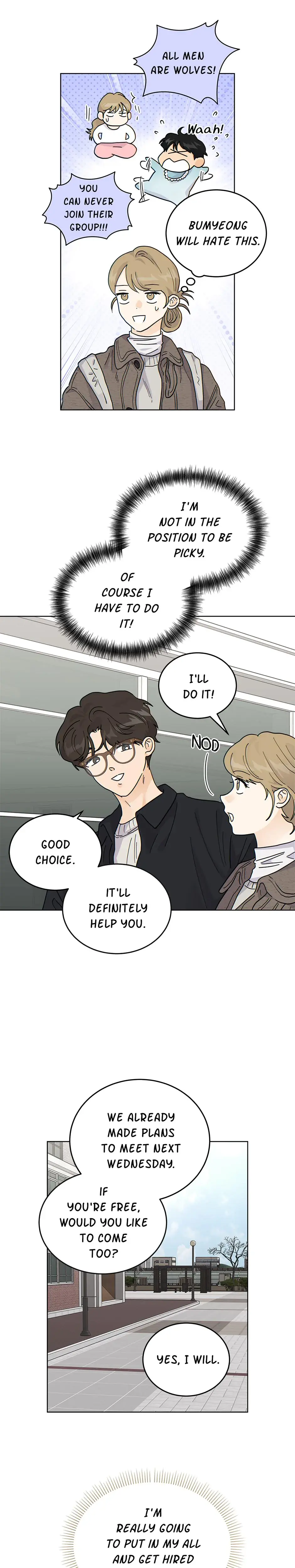 My Neighbors A Tiger Chapter 42 - Page 9