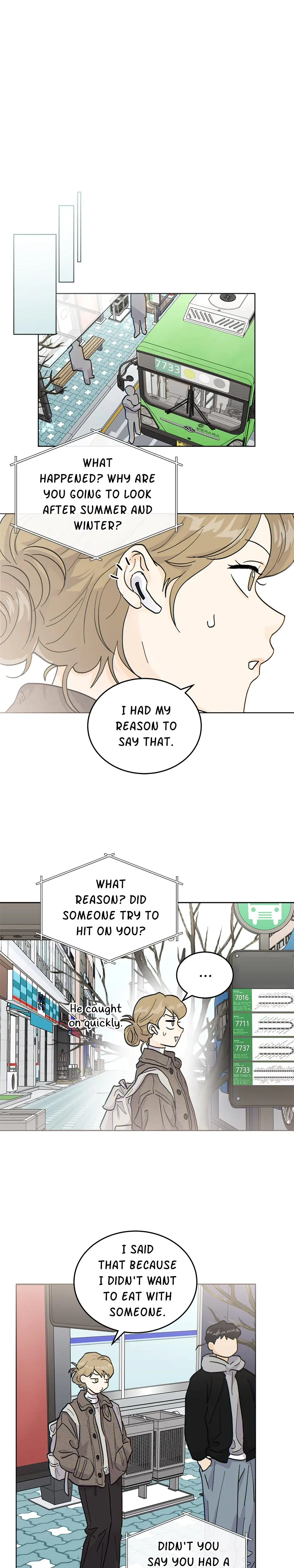 My Neighbors A Tiger Chapter 43 - Page 6