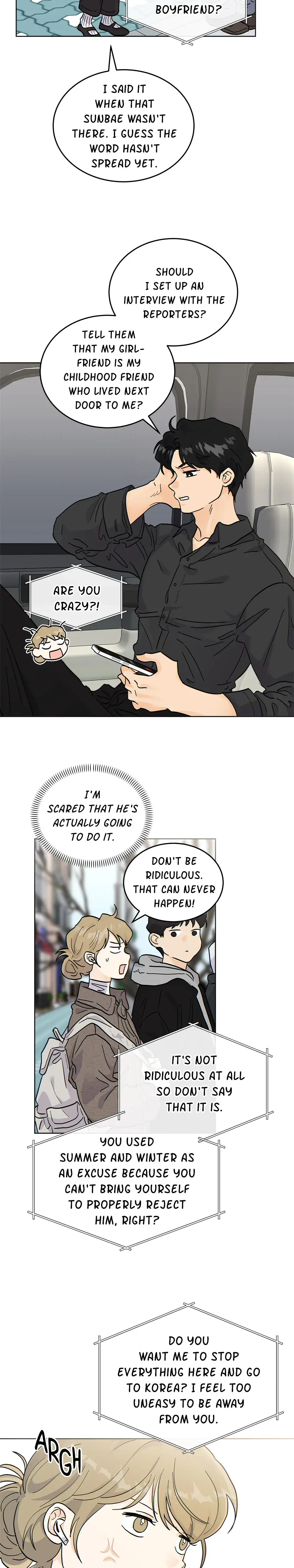 My Neighbors A Tiger Chapter 43 - Page 7