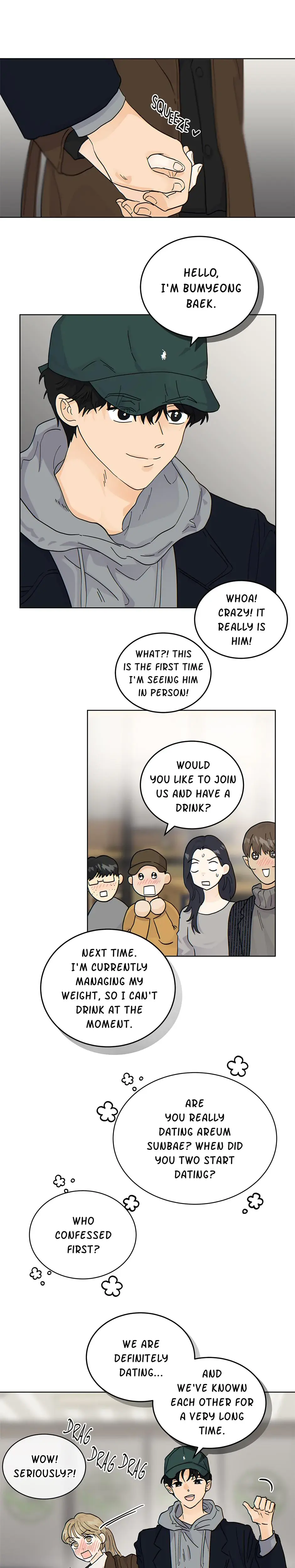 My Neighbors A Tiger Chapter 44 - Page 17