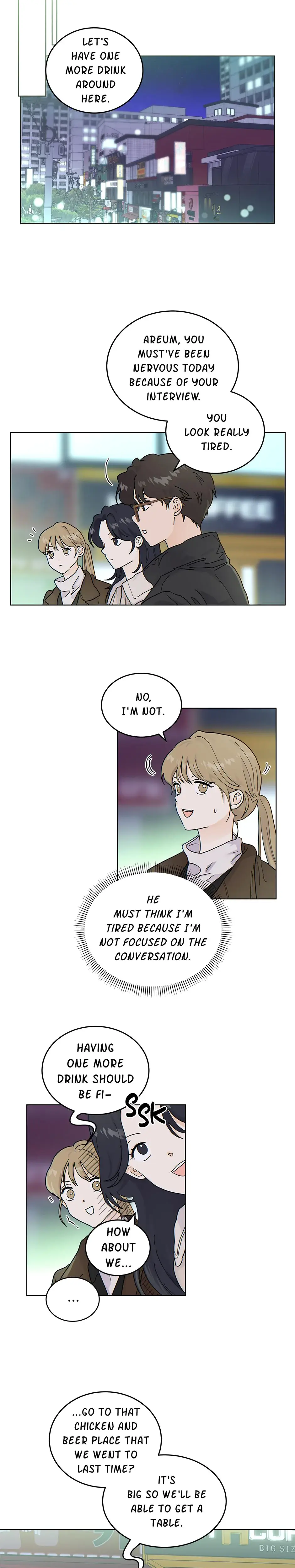 My Neighbors A Tiger Chapter 44 - Page 3