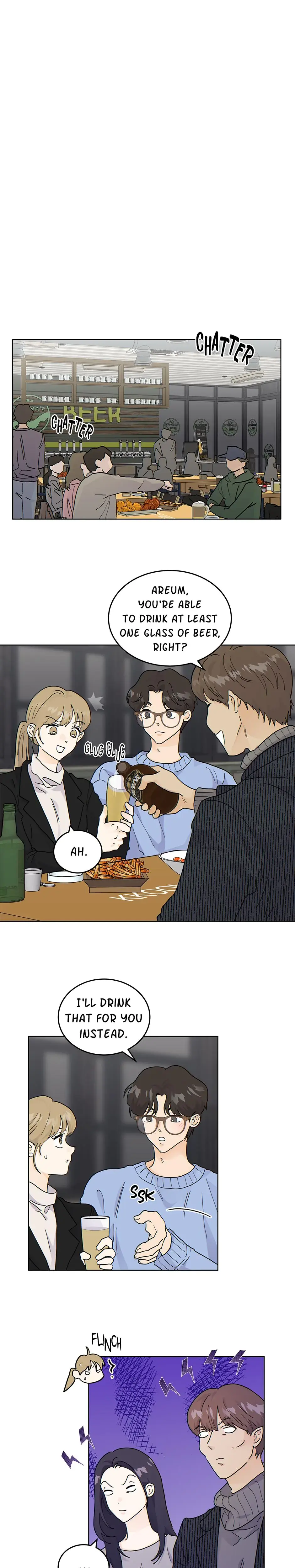 My Neighbors A Tiger Chapter 44 - Page 7