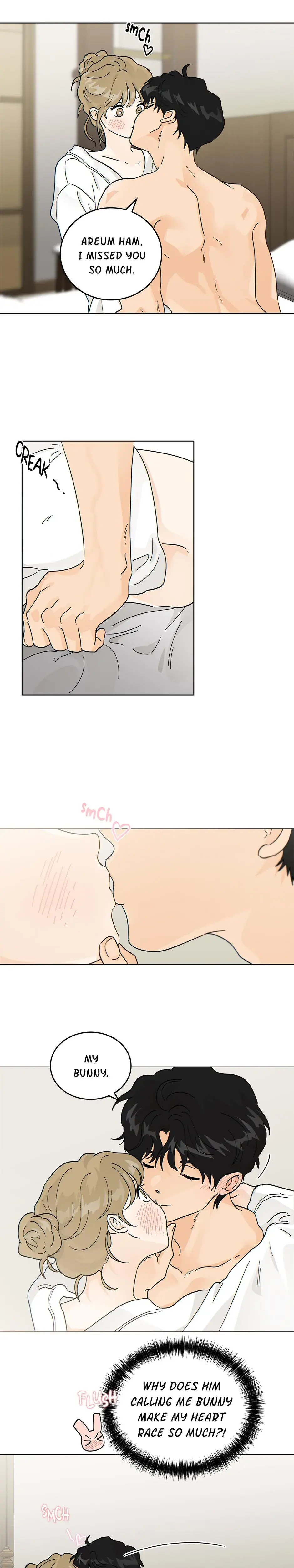 My Neighbors A Tiger Chapter 45 - Page 11