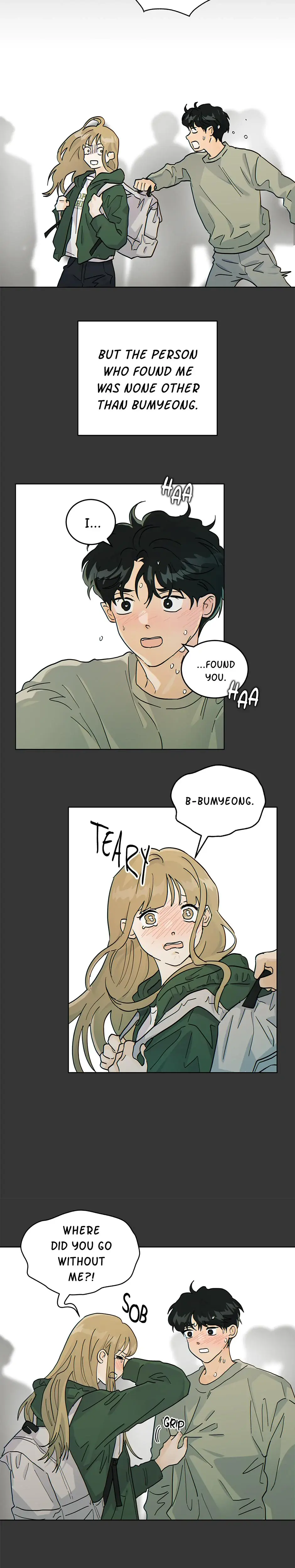 My Neighbors A Tiger Chapter 47 - Page 13
