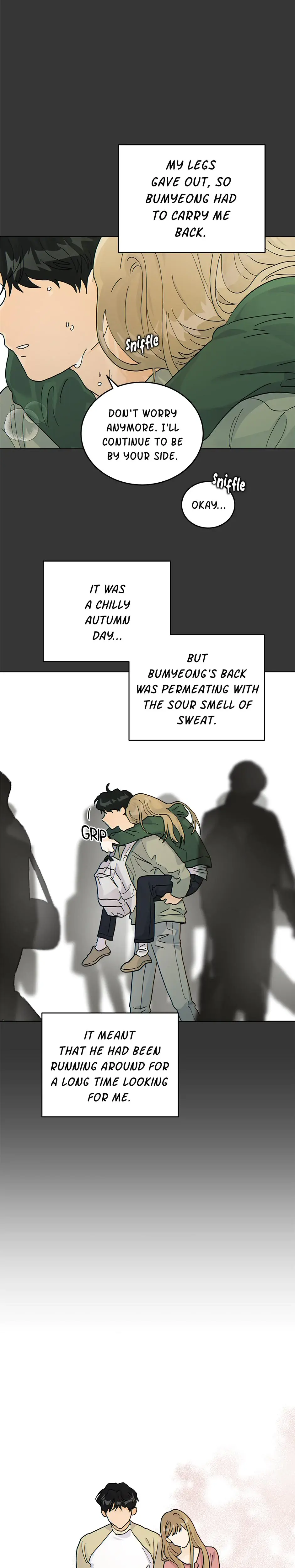 My Neighbors A Tiger Chapter 47 - Page 14
