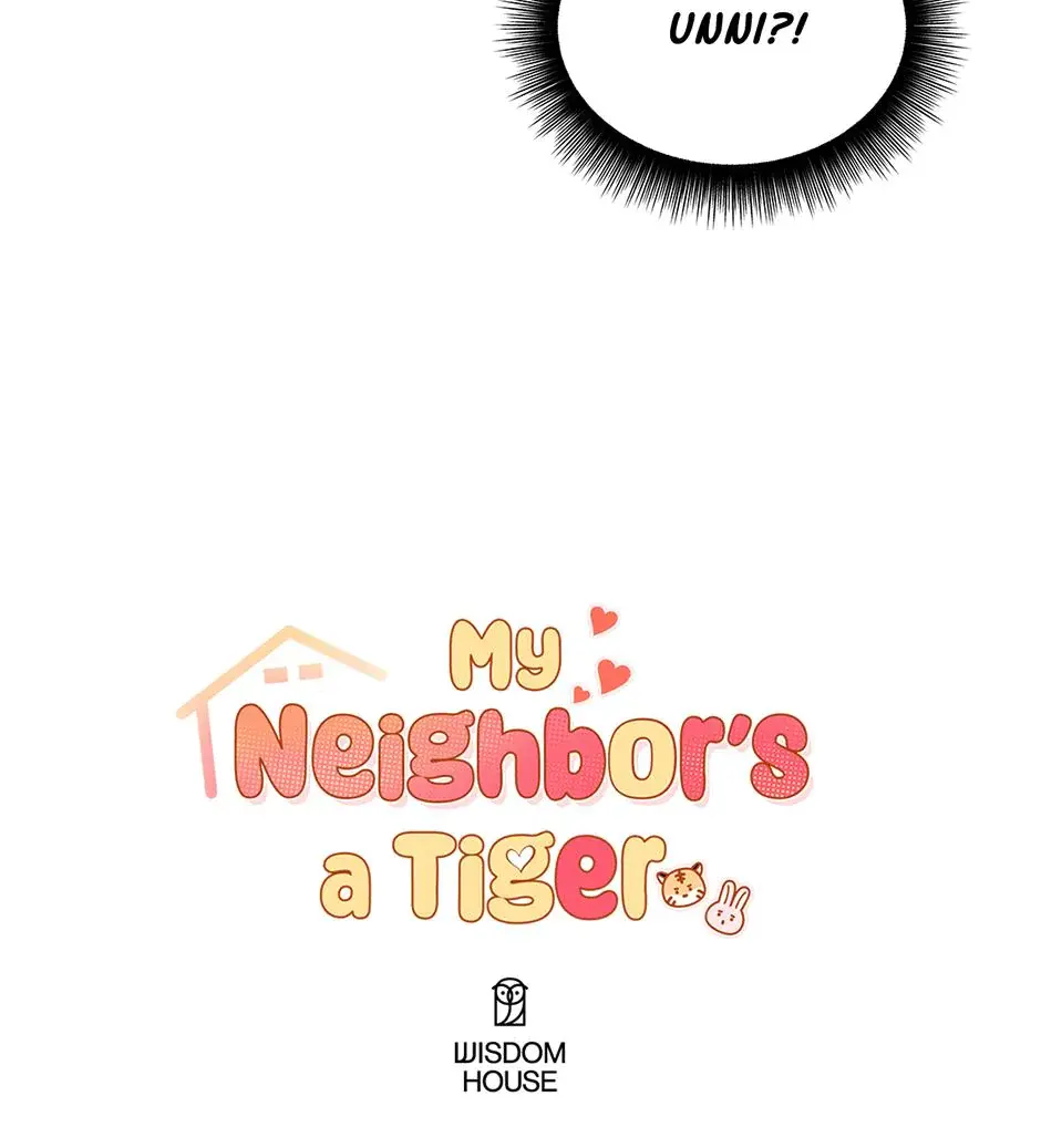 My Neighbors A Tiger Chapter 47 - Page 18