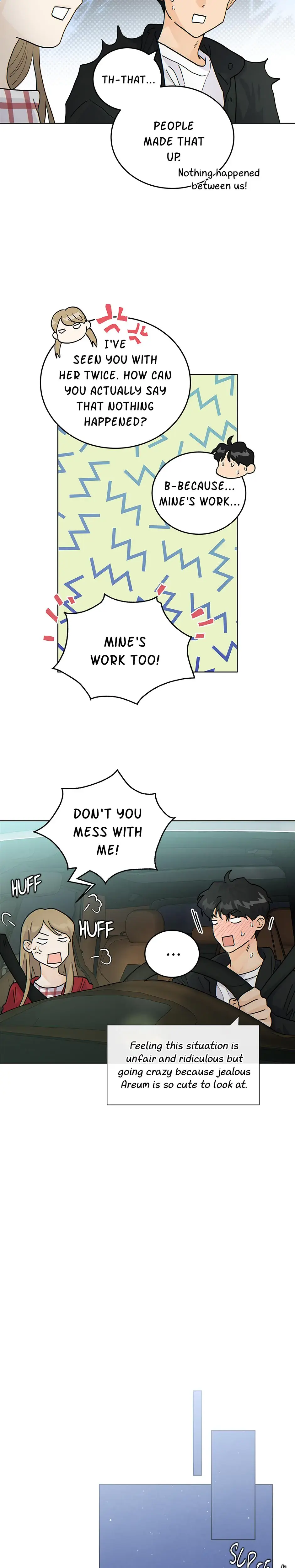 My Neighbors A Tiger Chapter 49 - Page 15